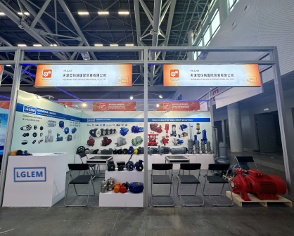 Germana Shines at 136th Canton Fair: Building Strong Partnerships and Exploring New Opportunities